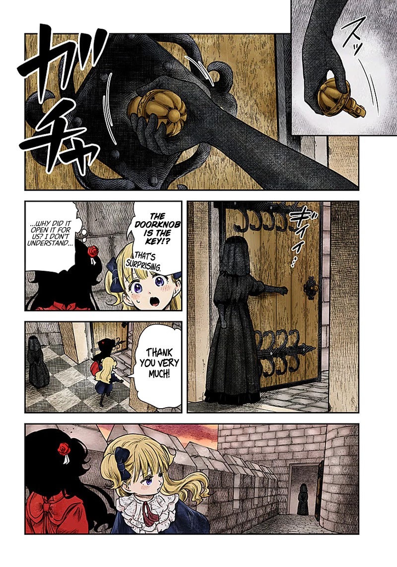 Shadows House, Chapter 93 image 15